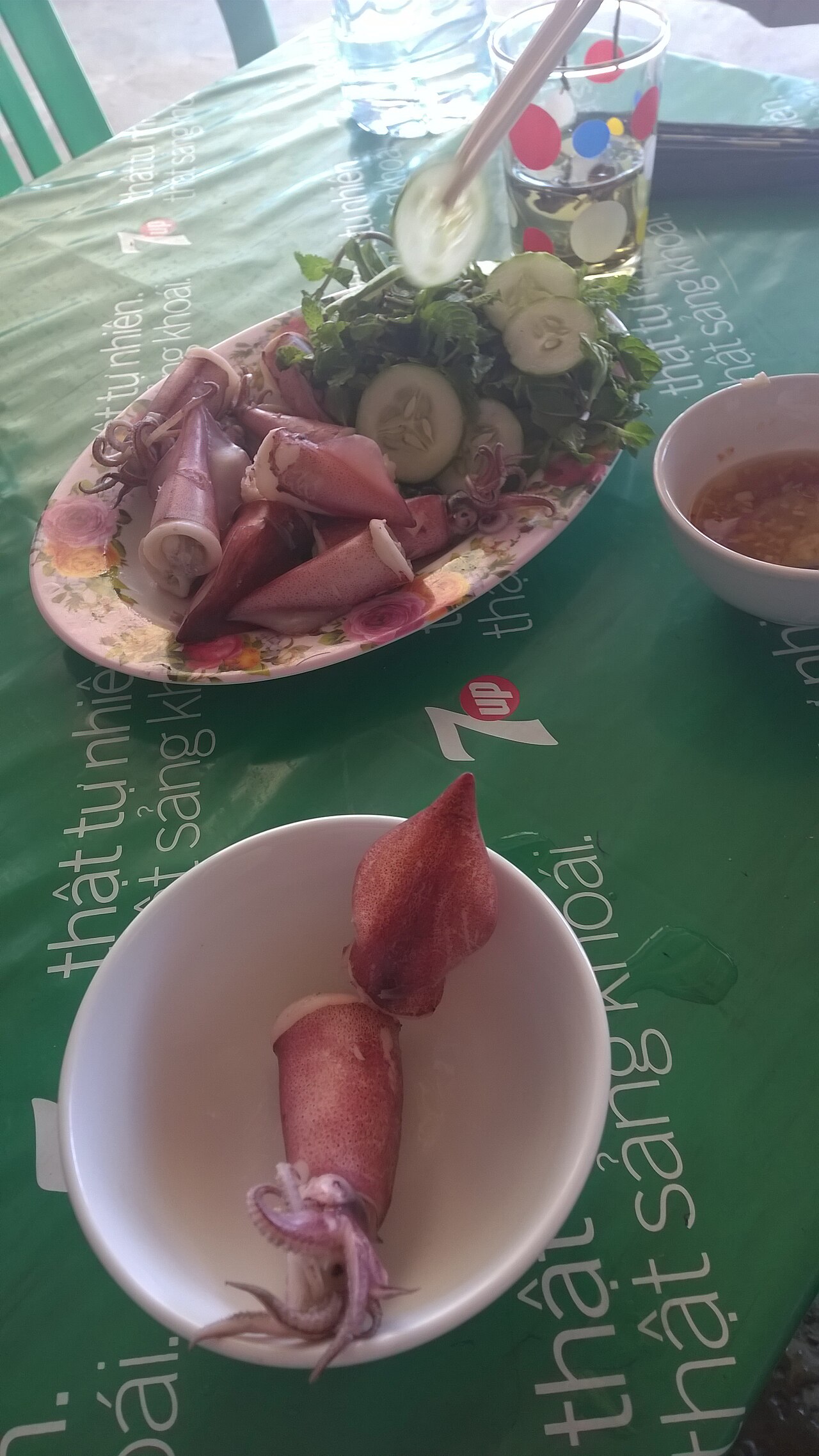 越南中部菜烹饪课 参考图 1