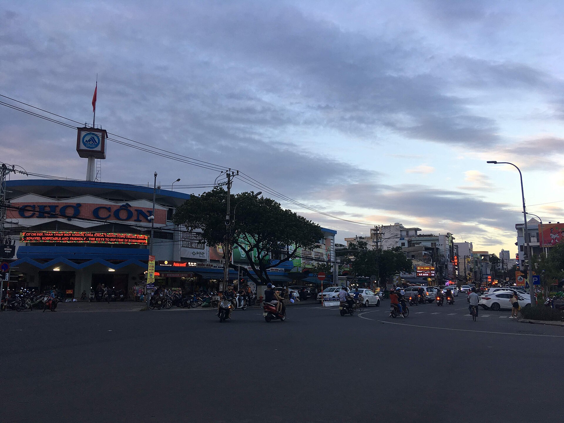 Cồn 市场 参考图 1