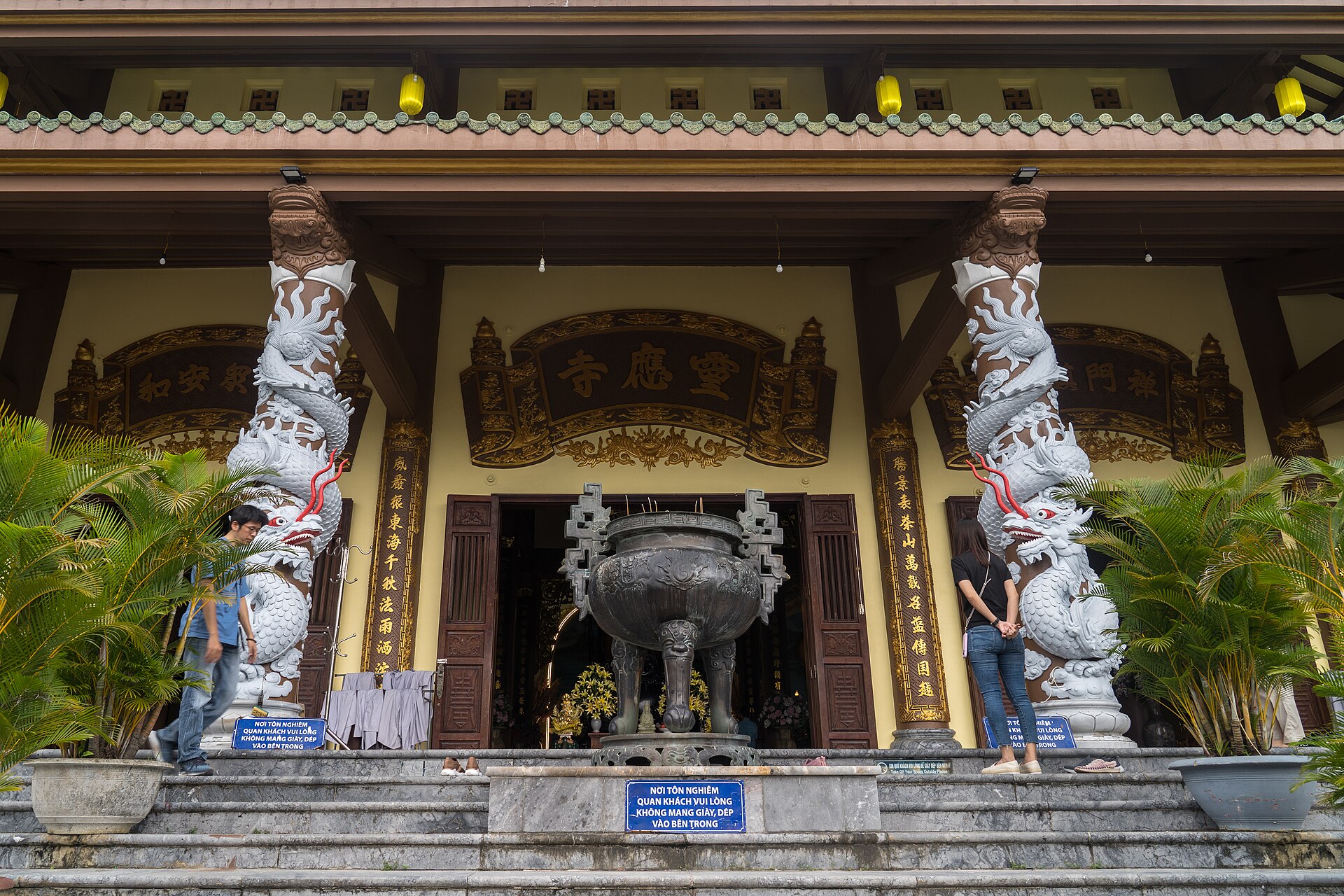 山茶半岛灵应寺 参考图 1